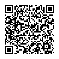 qrcode:https://www.info241.pro/burkina-faso-fin-officielle-des-operations-de-l-armee-francaise,1653