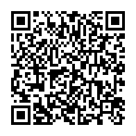 qrcode:https://www.info241.pro/les-petits-de-martin-boguikouma-menacent-de-decapiter-les,2871