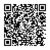 qrcode:https://www.info241.pro/uemoa-quelques-difficultes-des-micro-entreprises-informelles,3624