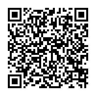 qrcode:https://www.info241.pro/makouke-une-mamie-de-81-ans-secourue-apres-s-etre-egaree-durant,7712