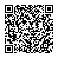 qrcode:https://www.info241.pro/mondial-2026-le-gabon-defie-cet-apres-midi-le-geant-nigerian,11142