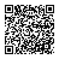 qrcode:https://www.info241.pro/incidences-de-l-arret-de-la-cij-la-guinee-equatoriale-pourrait,10406