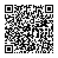 qrcode:https://www.info241.pro/les-pantheres-du-gabon-defaites-a-niamey-par-les-mena-du-niger-2,1049