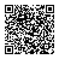 qrcode:https://www.info241.pro/apres-ses-conges-ali-bongo-convoque-un-nouveau-conseil-des,4678