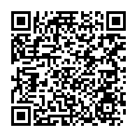 qrcode:https://www.info241.pro/hommage-a-amo-son-fils-joseph-atomo-au-chevet-des-sinistres-en,2707