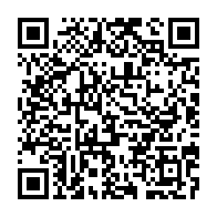 qrcode:https://www.info241.pro/le-gabon-affiche-un-excedent-commercial-en-hausse-de-pres-de-2,2523