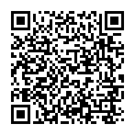 qrcode:https://www.info241.pro/jean-ping-en-sa-qualite-de-president-elu-felicite-emmanuel,2774