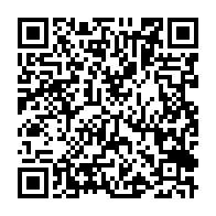 qrcode:https://www.info241.pro/transition-la-secretaire-generale-de-la-francophonie-au-chevet-d,8374