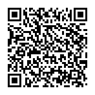 qrcode:https://www.info241.pro/la-crise-gabonaise-de-nouveau-evoquee-a-l-assemblee-nationale,2337