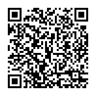 qrcode:https://www.info241.pro/le-gabon-a-produit-21-8-millions-de-barils-de-petrole-au-premier,9218