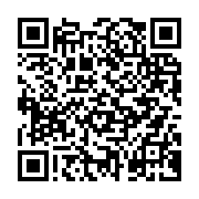 qrcode:https://www.info241.pro/le-commissariat-general-au-plan-au-coeur-de-la-strategie,9414