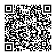 qrcode:https://www.info241.pro/jeux-paralympiques-2024-audrey-mengue-termine-elle-aussi,9362
