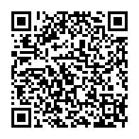 qrcode:https://www.info241.pro/ali-bongo-devant-les-parlementaires-gabonais-reunis-en-congres,5955
