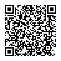 qrcode:https://www.info241.pro/fegafoot-nguema-edou-zogo-mintsa-et-essia-ndong-font-bloc-pour,11722