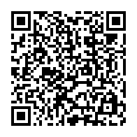 qrcode:https://www.info241.pro/meyo-kye-un-sans-papier-enrage-agresse-et-blesse-grievement-un,7498
