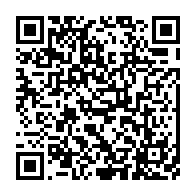 qrcode:https://www.info241.pro/oligui-nguema-aux-meres-vous-etes-les-premieres-educatrices-les,9030