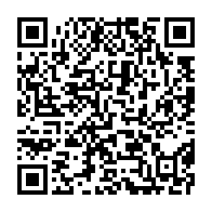 qrcode:https://www.info241.pro/julien-mpouho-epigat-neveu-et-monsieur-defense-et-securite-d,6603