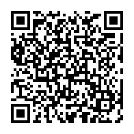 qrcode:https://www.info241.pro/suspension-de-l-arrete-559-pm-les-membres-du-copil-citoyen,6473