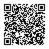 qrcode:https://www.info241.pro/le-gabon-cree-une-brigade-interministerielle-pour-lutter-contre,1891