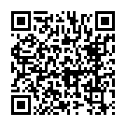 qrcode:https://www.info241.pro/la-privatisation-de-la-democratie-un-cas-inedit-dans-le,2192