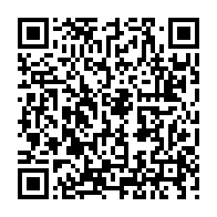 qrcode:https://www.info241.pro/le-fmi-prete-en-urgence-85-15-milliards-au-gabon-pour-faire-face,5288