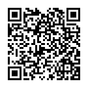 qrcode:https://www.info241.pro/sans-tabou-3-la-question-de-la-dot-au-gabon,1340
