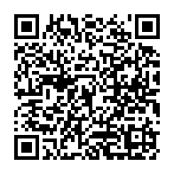 qrcode:https://www.info241.pro/eliminatoires-mondial-2026-le-gabon-devoile-ce-vendredi-ses,10969