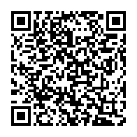 qrcode:https://www.info241.pro/greve-des-enseignants-au-gabon-le-gouvernement-reprend-le,11458