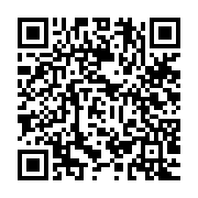 qrcode:https://www.info241.pro/mali-la-cour-de-justice-de-l-uemoa-suspend-les-sanctions,1271