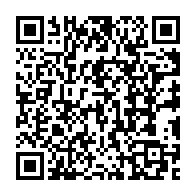 qrcode:https://www.info241.pro/integrite-dans-les-projets-de-developpement-la-banque-africaine,3627