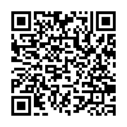 qrcode:https://www.info241.pro/un-trio-de-faussaires-de-bulletins-d-eleves-ecroues-pour,9163