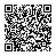 qrcode:https://www.info241.pro/affaire-lanlaire-bongo-lanlaire-en-conference-de-presse-le-25,720