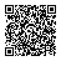 qrcode:https://www.info241.pro/rentree-des-classes-la-conasysed-en-colere-lance-une-greve-de,6235