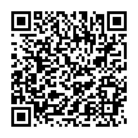 qrcode:https://www.info241.pro/coronavirus-le-bilan-epidemiologique-du-gabon-au-4-janvier-2022,1164