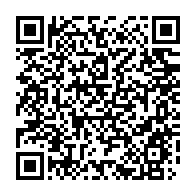 qrcode:https://www.info241.pro/coronavirus-le-bilan-epidemiologique-du-gabon-au-18-janvier-2021,665