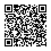 qrcode:https://www.info241.pro/deja-francais-les-bongo-valentin-en-quete-de-passeport,10973