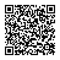 qrcode:https://www.info241.pro/leandre-nzue-ramene-au-tribunal-puis-jete-a-la-prison-centrale,5378