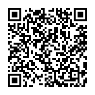 qrcode:https://www.info241.pro/gabon-libreville-examine-les-failles-des-scrutins-2024-2025-pour,2767