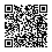 qrcode:https://www.info241.pro/semestre-2013-resultats-deficitaires-pour-rougier-gabon,070