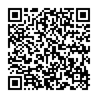 qrcode:https://www.info241.pro/gabon-vs-rdc-le-commando-des-leopards-a-libreville-que-ce,5768