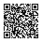 qrcode:https://www.info241.pro/renaissance-du-gabon-luc-bengone-nsi-recu-par-jean-ping,405