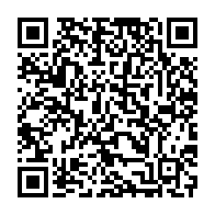 qrcode:https://www.info241.pro/5e-legislature-les-senateurs-gabonais-ont-valide-leur-propre,5594