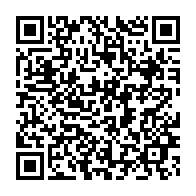 qrcode:https://www.info241.pro/rene-ndemezo-obiang-claque-la-porte-du-pdg-pour-celle-de-l,814