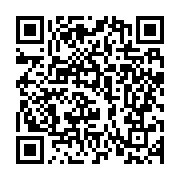 qrcode:https://www.info241.pro/noureddin-bongo-valentin-je-me-battrai-pour-prouver-mon,11190