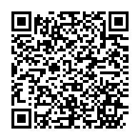 qrcode:https://www.info241.pro/affaire-nzouba-ndama-le-tribunal-de-franceville-requalifie-les,7345