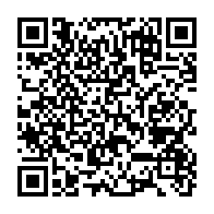 qrcode:https://www.info241.pro/l-hommage-au-defunt-ingenieur-des-travaux-publics-gabonais,3404