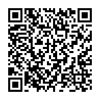 qrcode:https://www.info241.pro/europa-league-aubameyang-en-passe-de-devenir-meilleur-buteur-de,8686