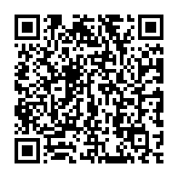 qrcode:https://www.info241.pro/un-ancien-premier-ministre-gabonais-empeche-de-quitter-le-pays,3068