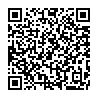 qrcode:https://www.info241.pro/gabon-les-operateurs-de-jeux-de-hasard-sommes-de-se-mettre-en,2418