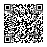 qrcode:https://www.info241.pro/gabon-nouveau-depart-denonce-les-accords-de-cooperation-leonins,4617